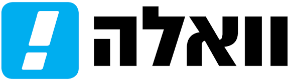 מגזין 3